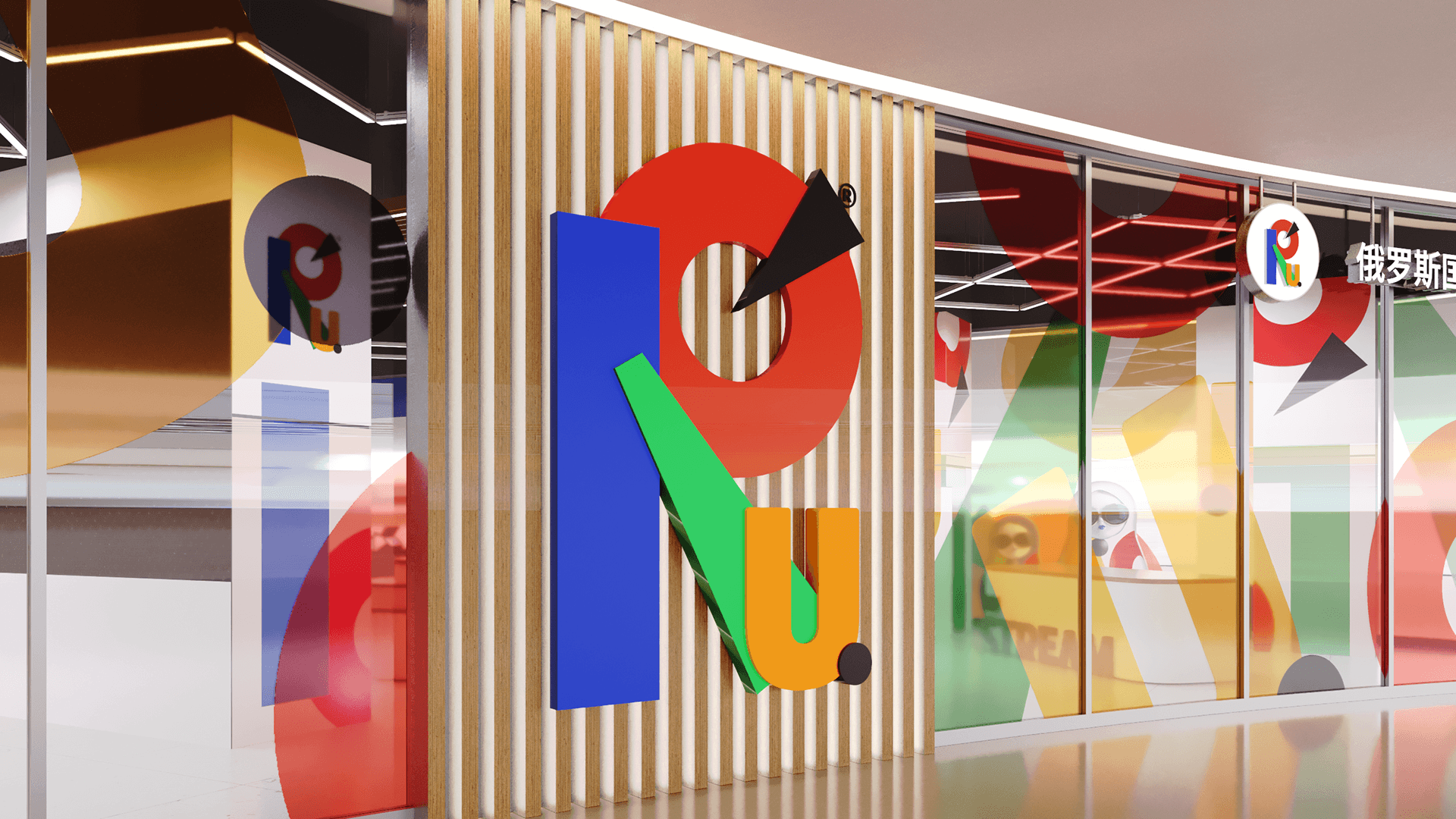 中国深圳某超市-35