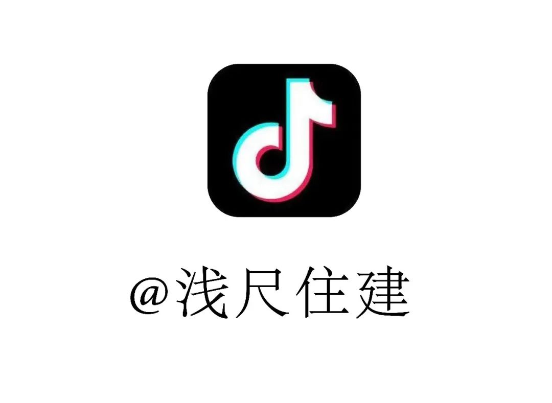 新奥佳园混搭风养老居所丨浅尺住建,青舍软装-103