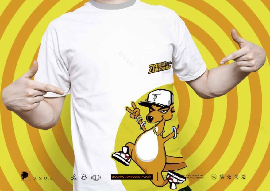 满城卓宁运动研究中心,年轻潮流的设计风格-58