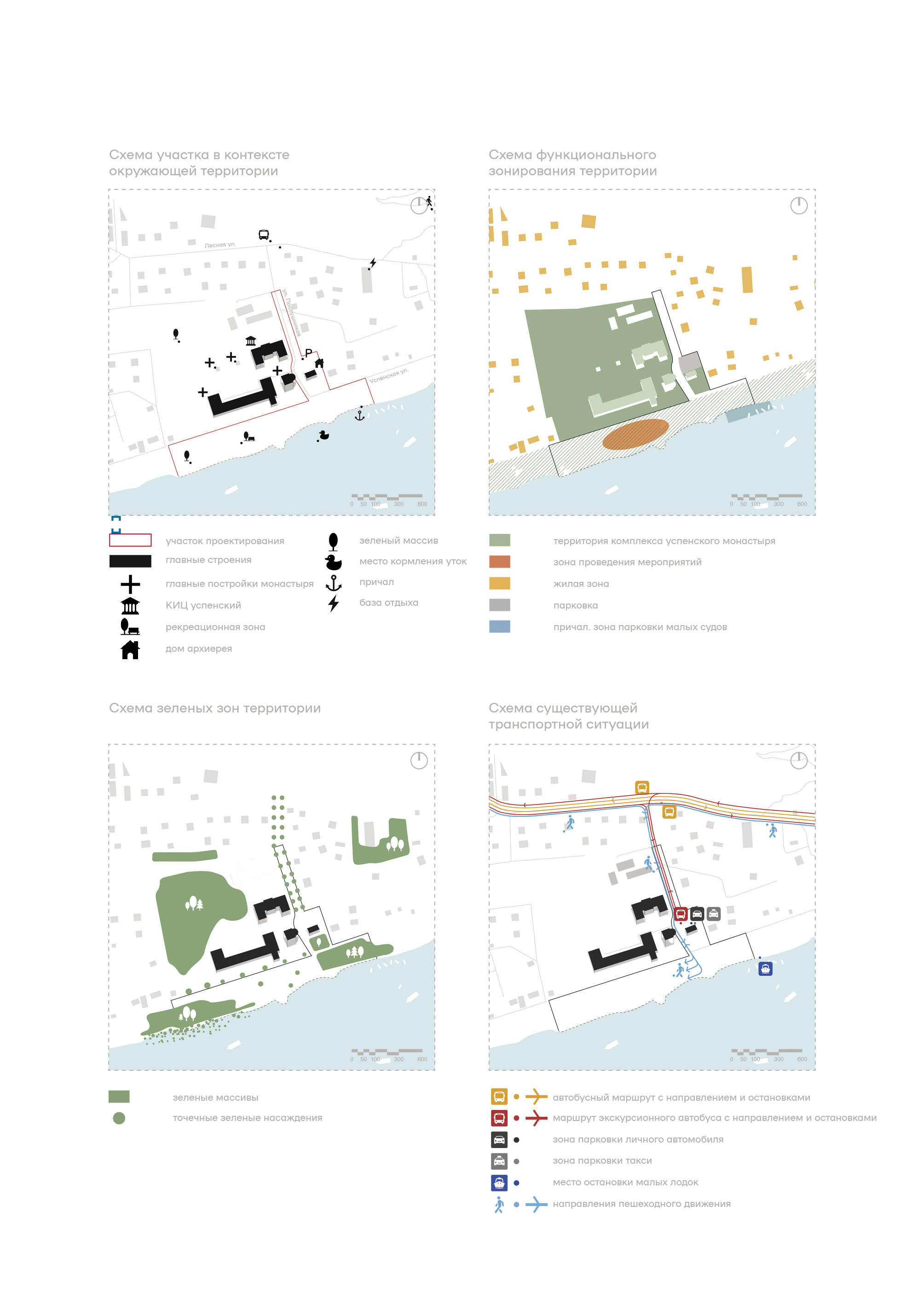 “Новая губерния”（新的州,省）丨俄罗斯克拉斯诺亚尔斯克-16