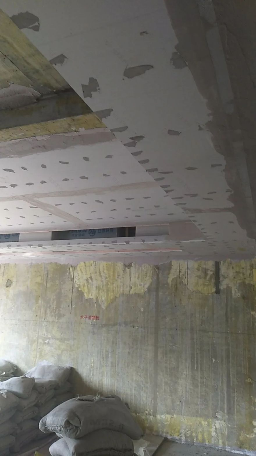 新城郡未来·现代风家居的温暖演绎-57