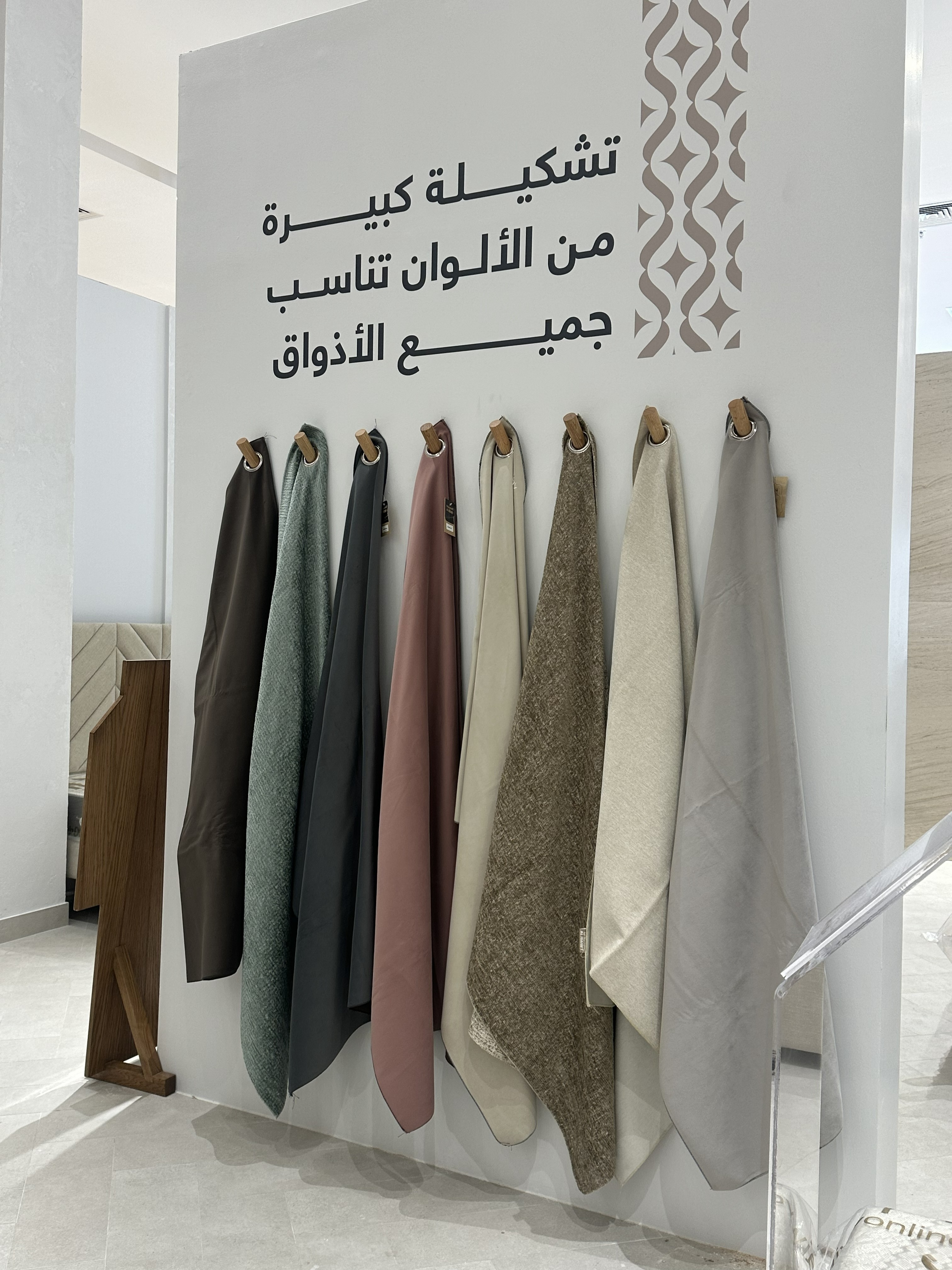 Mattress Display Area-5