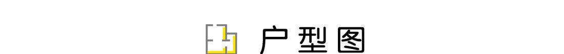 西安融侨城 110㎡北欧风旧房改造，自然舒适家居空间-7