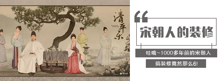 《三十而已》揭秘 | 顾佳家的轻奢舒适室内设计-120