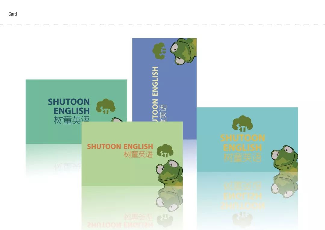 SHUTOON . 树童英语-27