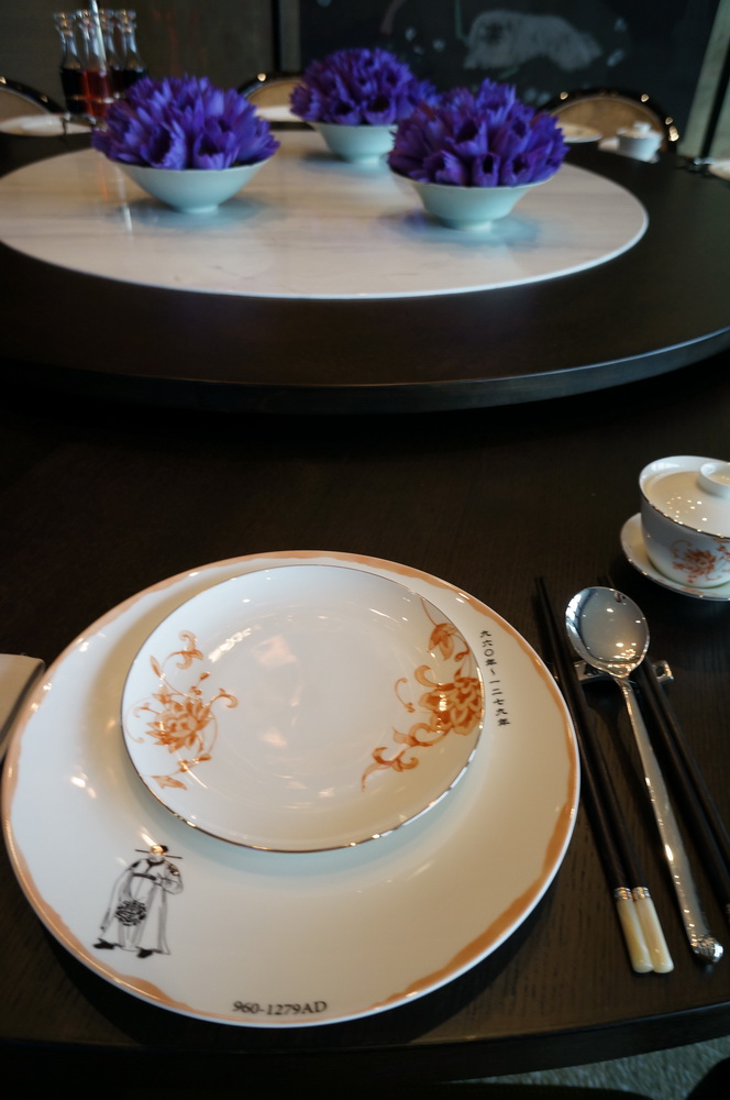 北京瑰丽酒店——亚洲首家瑰丽试营业自拍-2-15