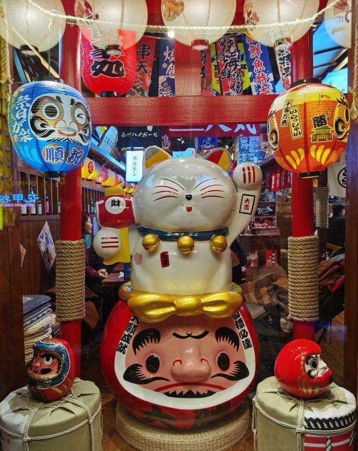 鸟兰·深夜食堂-2