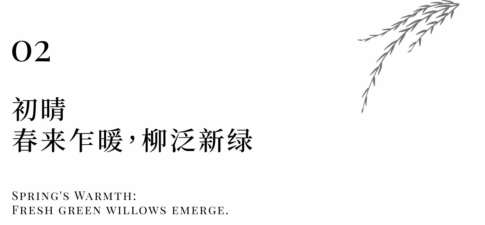 观巢线下体验店丨中国广州丨MDG 美林设计集团-22
