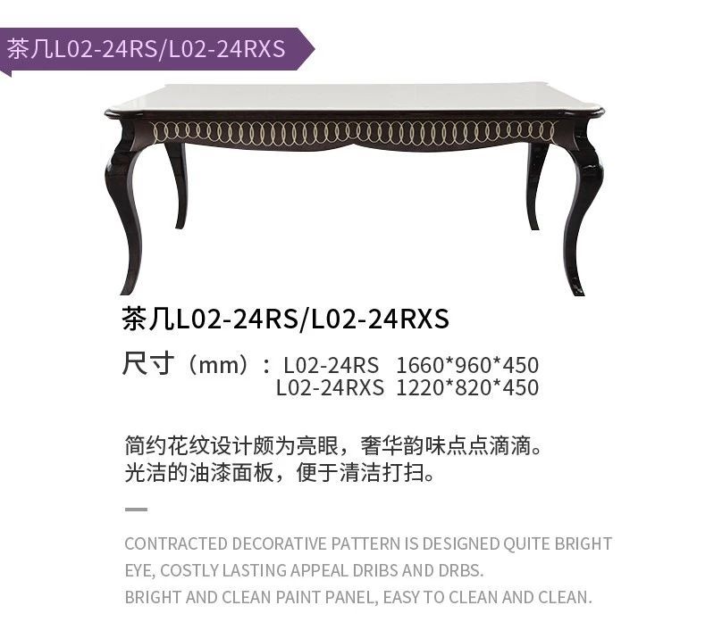 天一美家产品盛宴 | 主流设计风格一网打尽-44