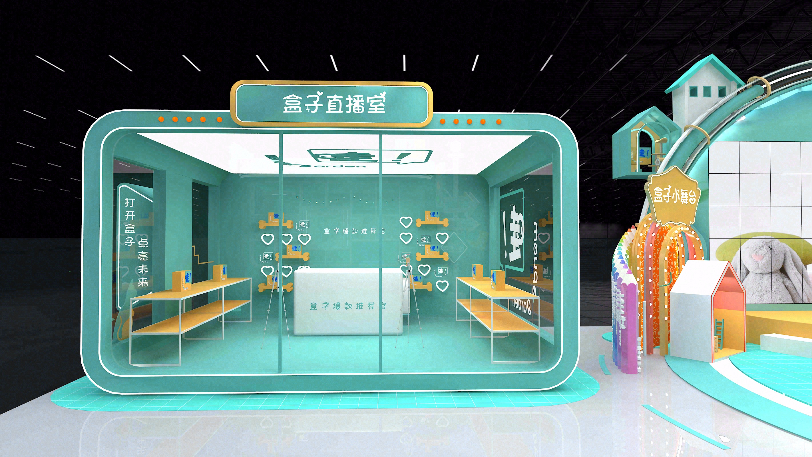 会展设计,特装展会设计搭建,特装展览搭建设计-8