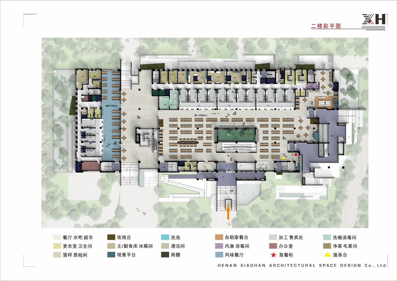 芳华 · 河南工业大学校园餐饮空间设计丨中国郑州丨晓寒建筑空间设计-97