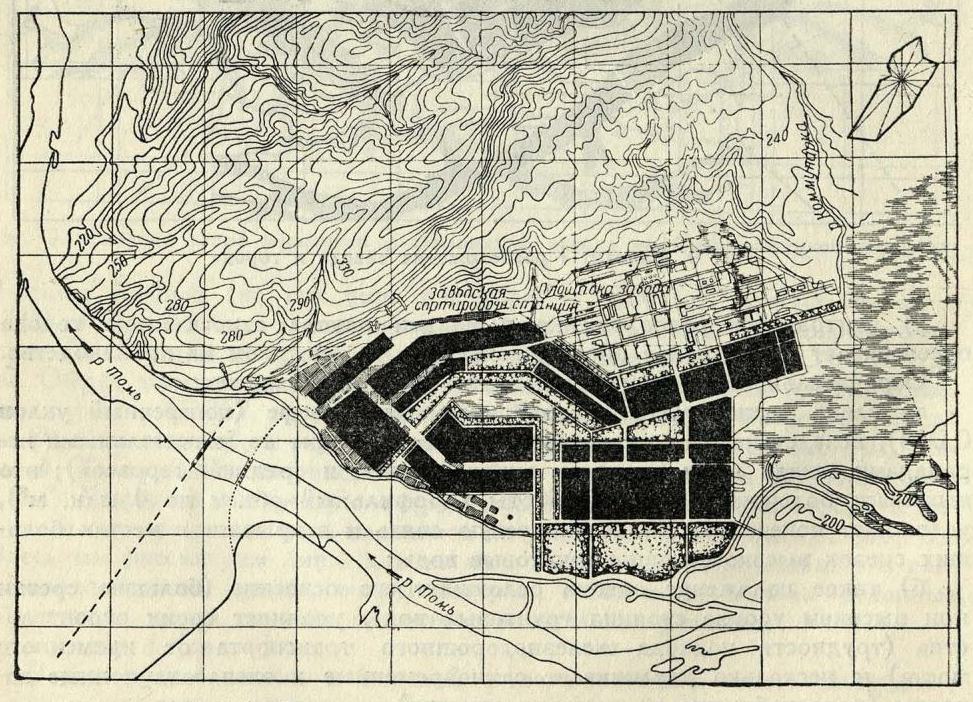 库兹涅茨克机车车辆制造厂设计丨俄罗斯新西伯利亚丨莫斯科工业建筑设计局-46