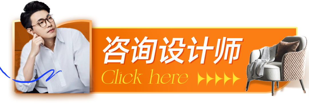 500㎡富春壹号院|木影流光·自然叙事的现代“剪影”别墅-63