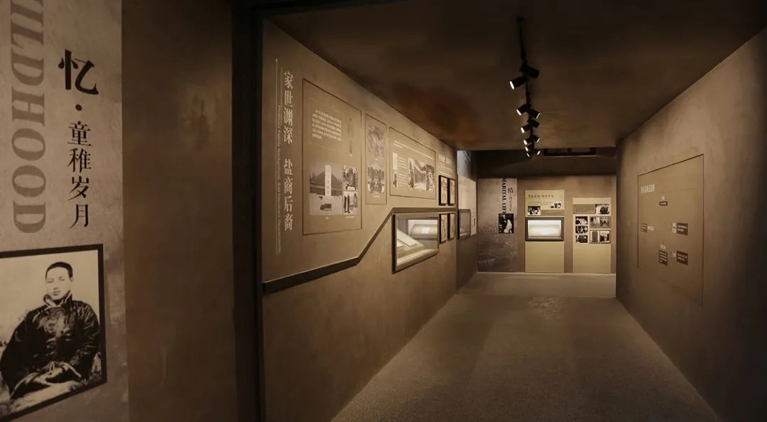 瑞普照明助力奉化博物馆,工业风中展现历史辉煌-28