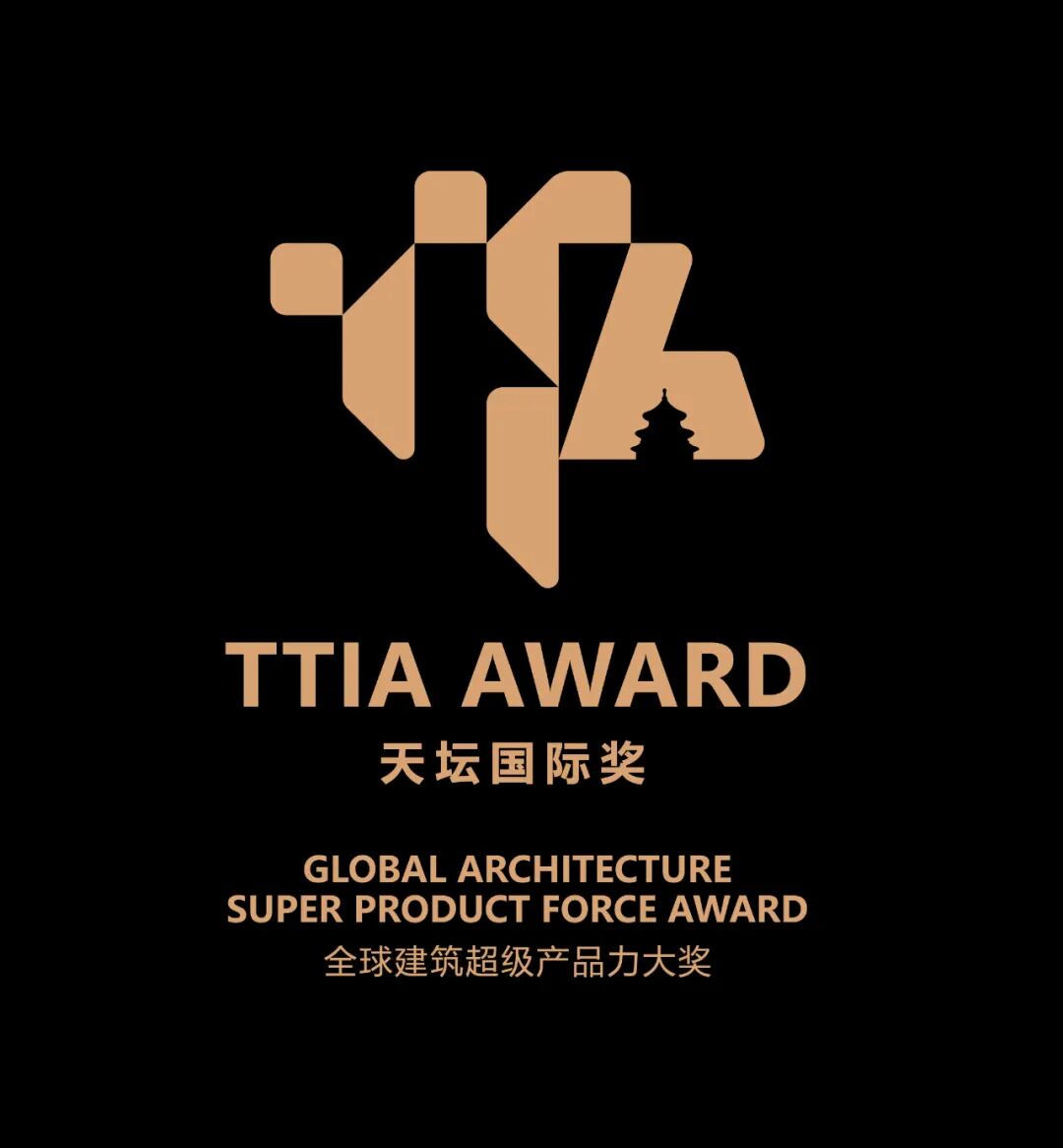 华通荣誉|华通荣获第3届TTIA天坛国际奖双项大奖-19