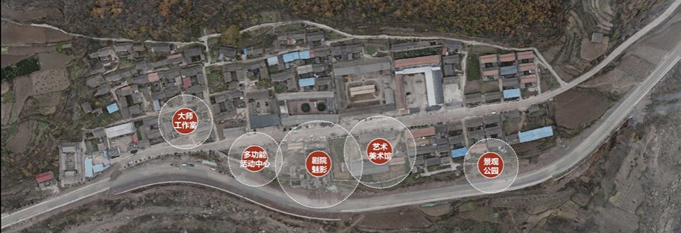 李圪塔村有机更新 | 传统与现代的针灸式融合-38