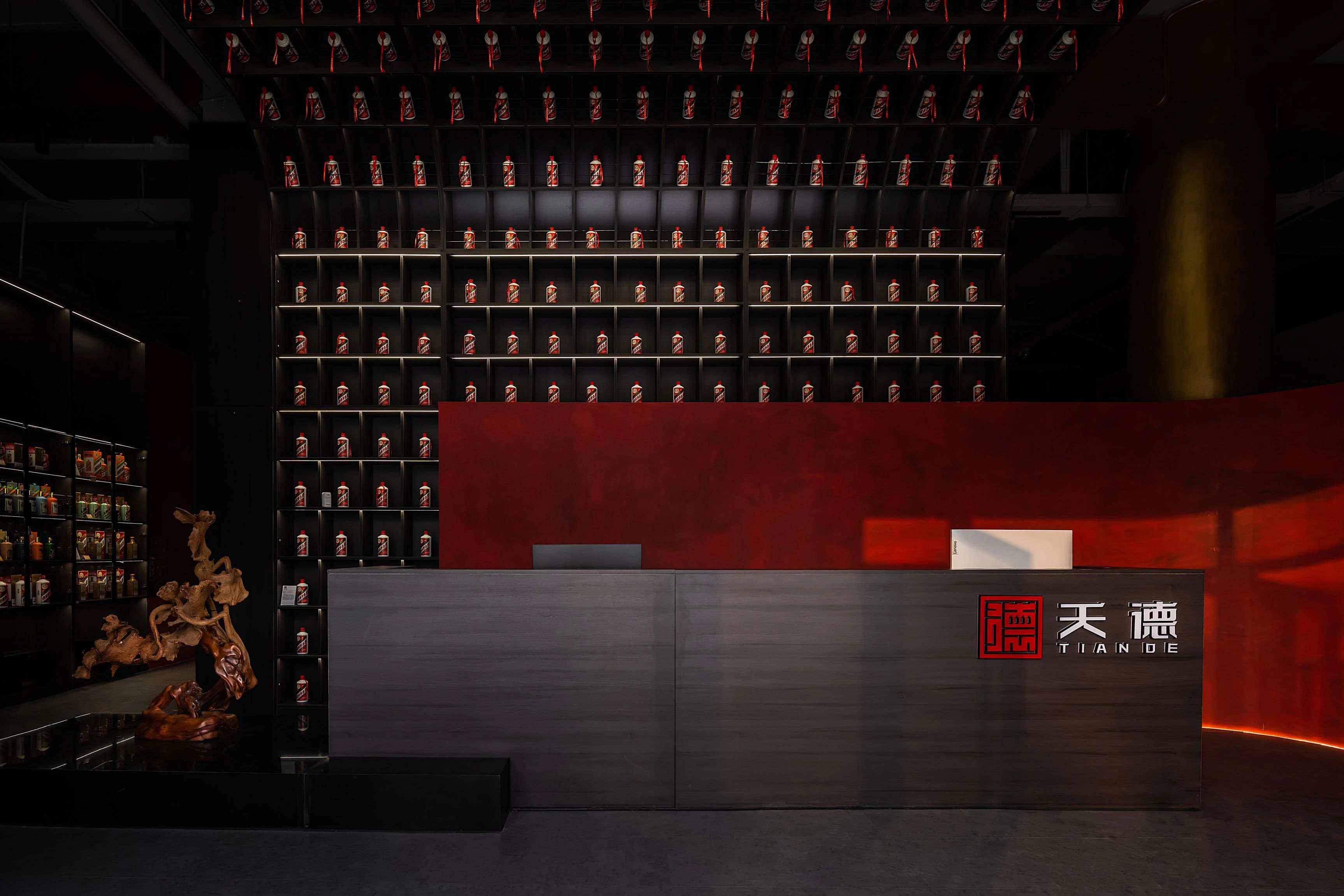 茅台相关室内设计丨名师联智库-79