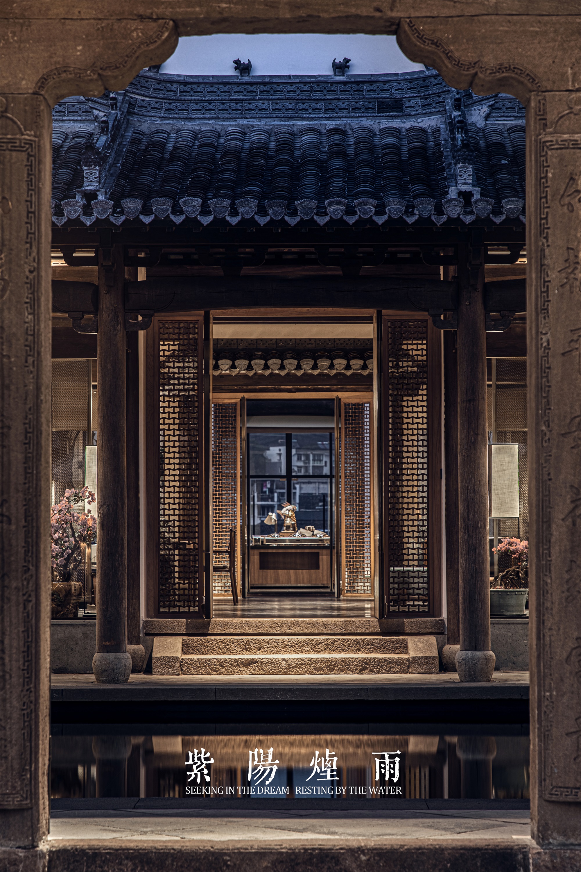 黄山紫阳烟雨度假酒店丨中国安徽丨风合睦晨空间设计-4