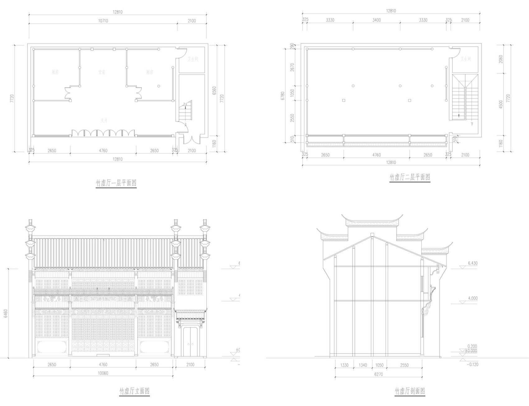 篁岭古村改造丨婺源县村庄文化传媒有限公司-108