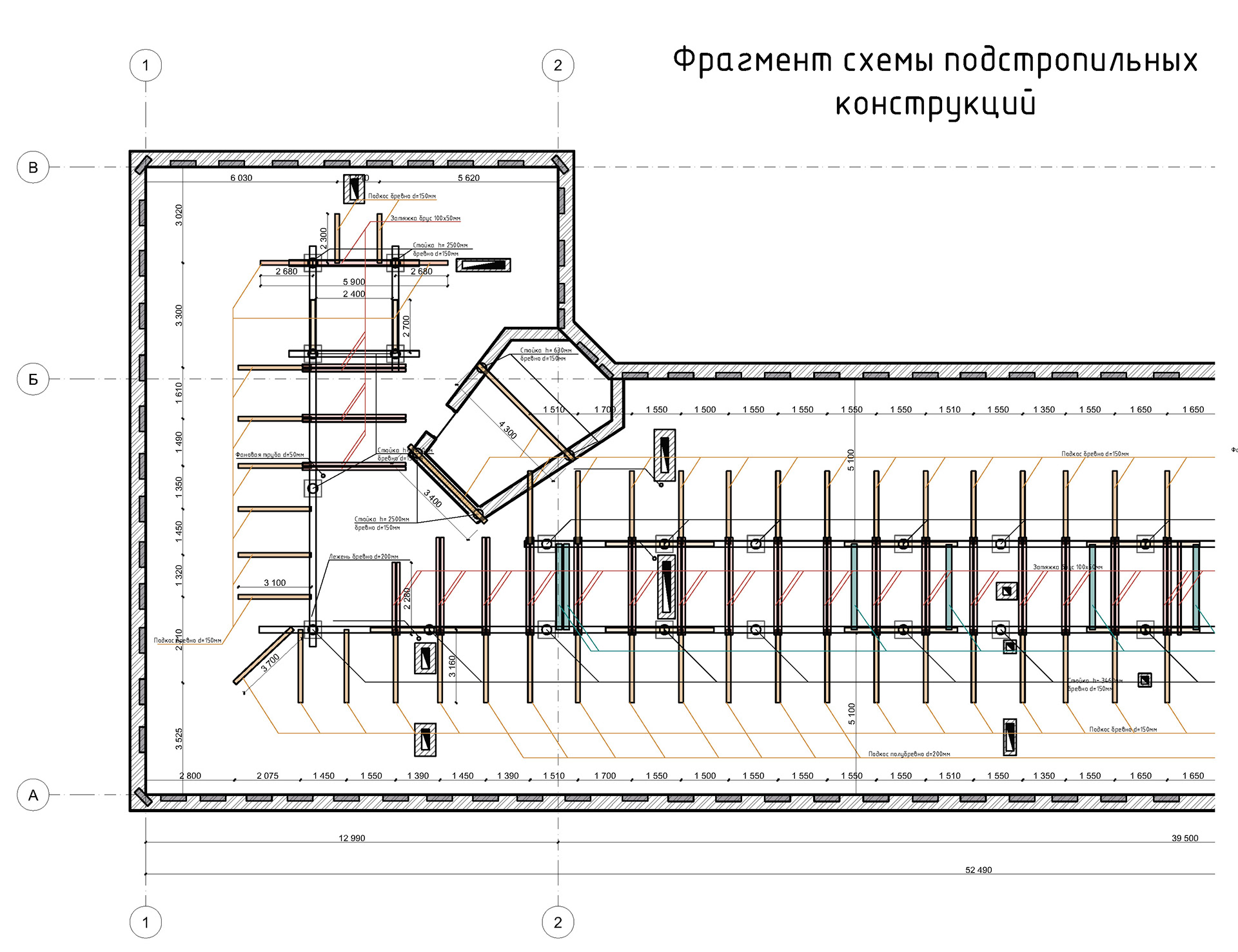 文化遗产建筑屋顶大修科研设计文档开发（4  8 单元部分）丨俄罗斯萨马拉-6