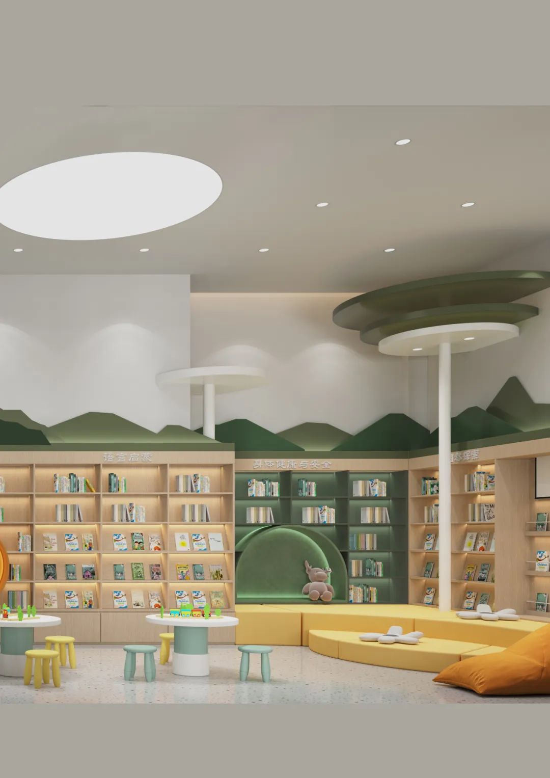 Gace Design集合设计作品丨深圳阅悦家——儿童阅读成长中心-12