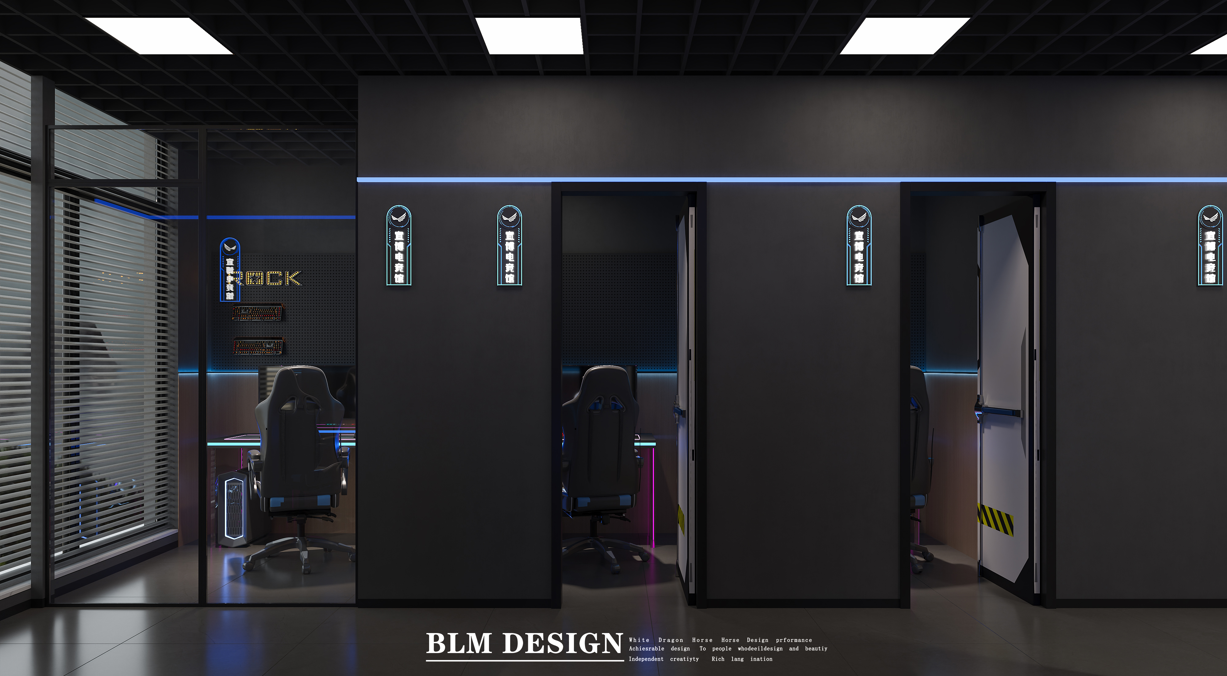 现代工装网吧效果图案例-4