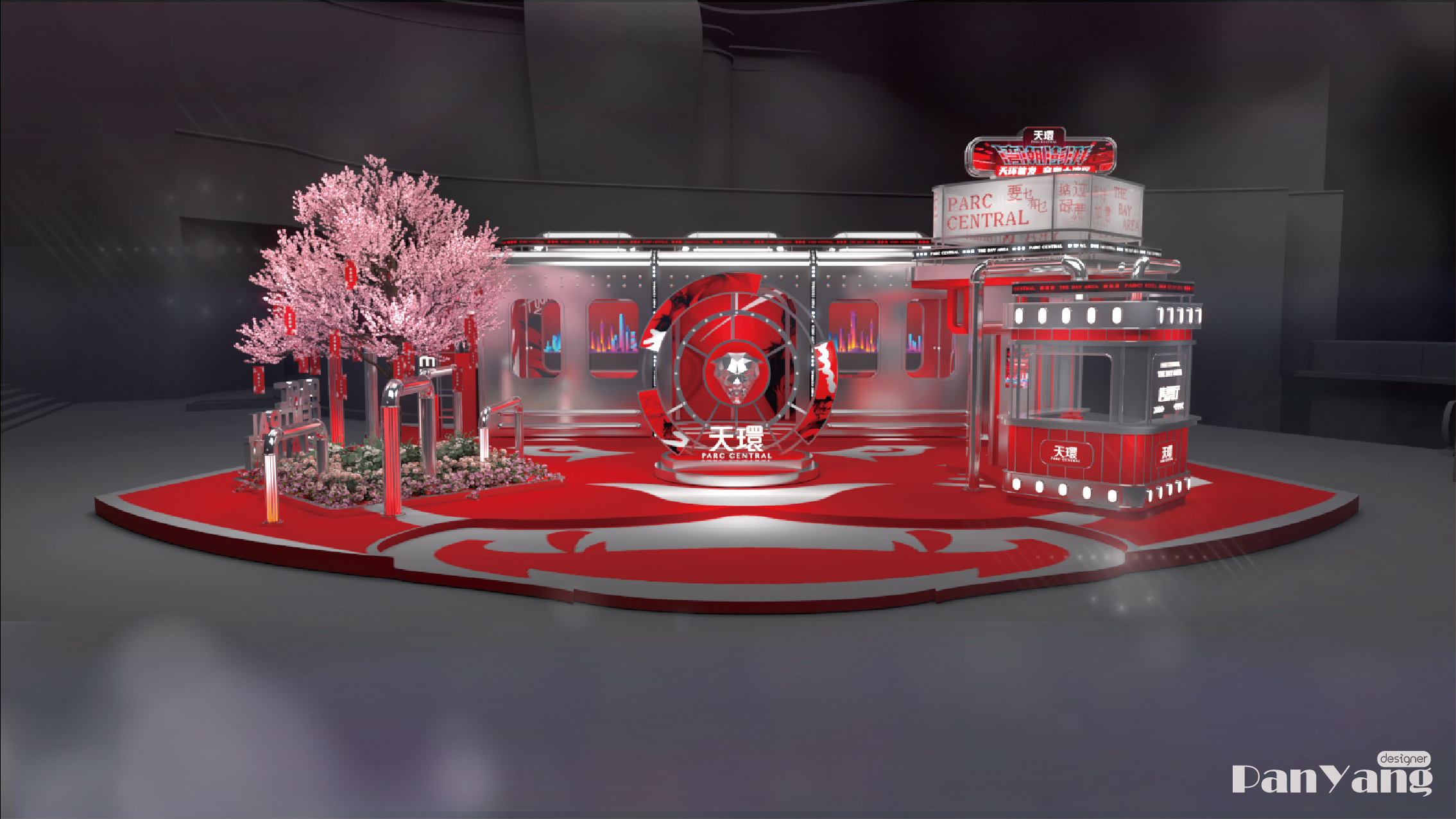 湾潮澎湃 · 新年商业美陈丨新锐艺术家 SATR-22