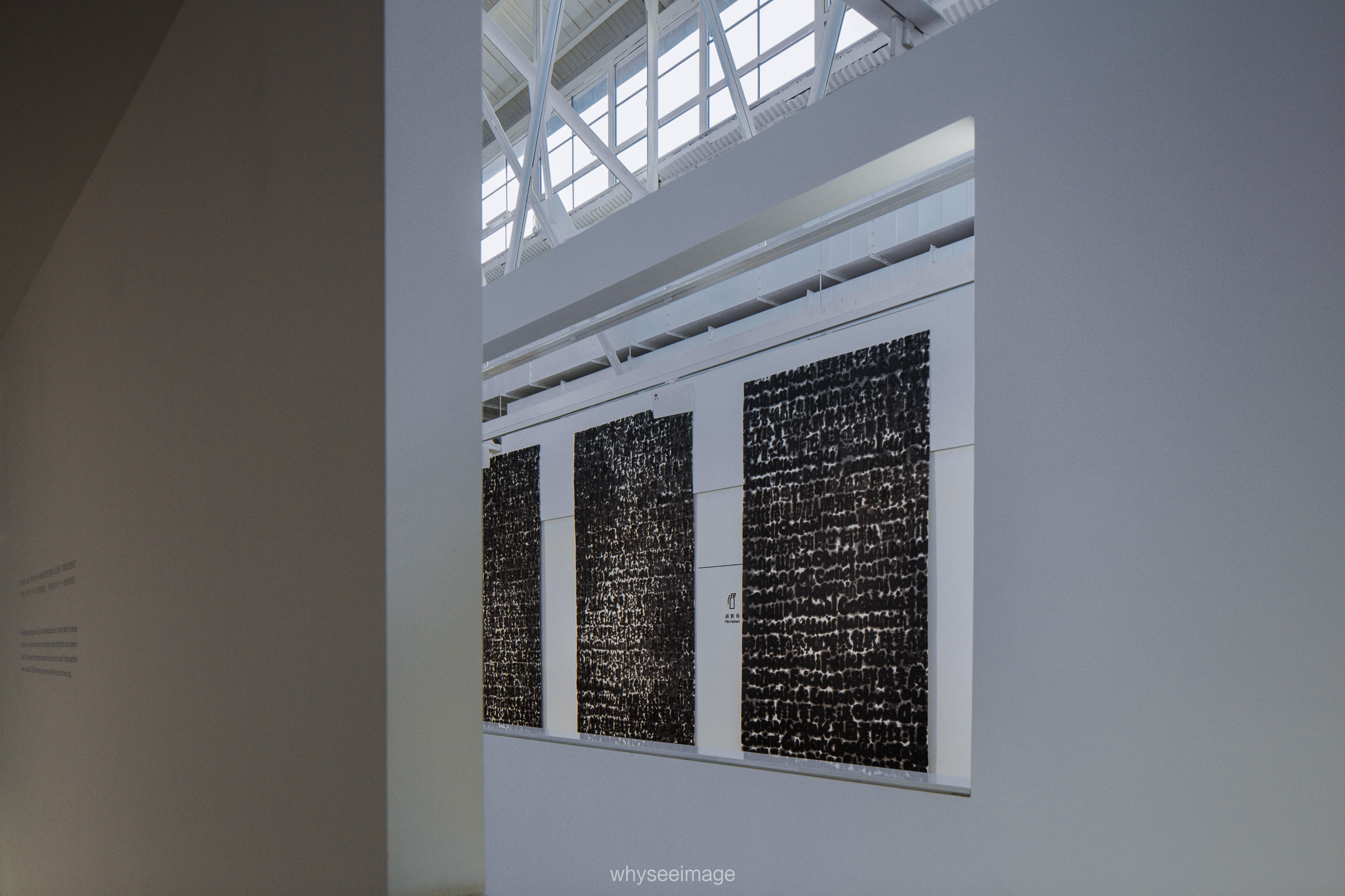 上海民生现代美术馆丨中国上海-80