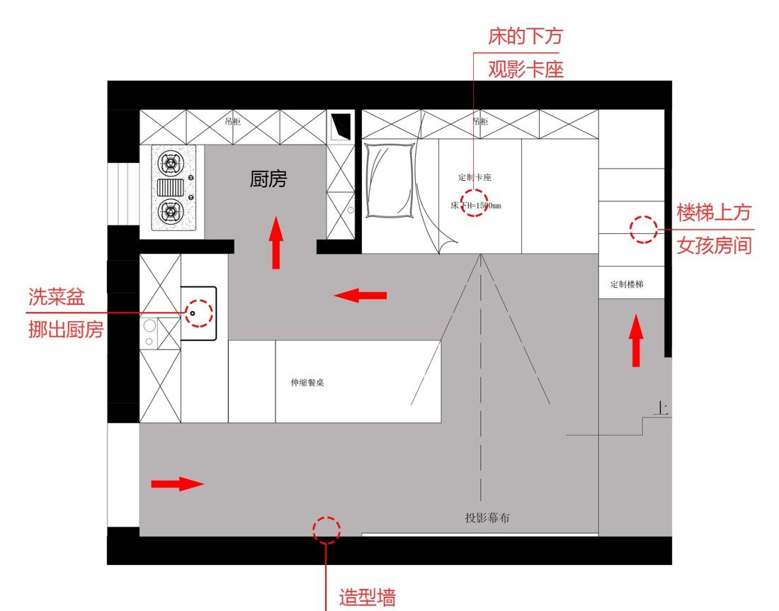 31 平米极致设计 | 小空间大利用的现代家居改造-15