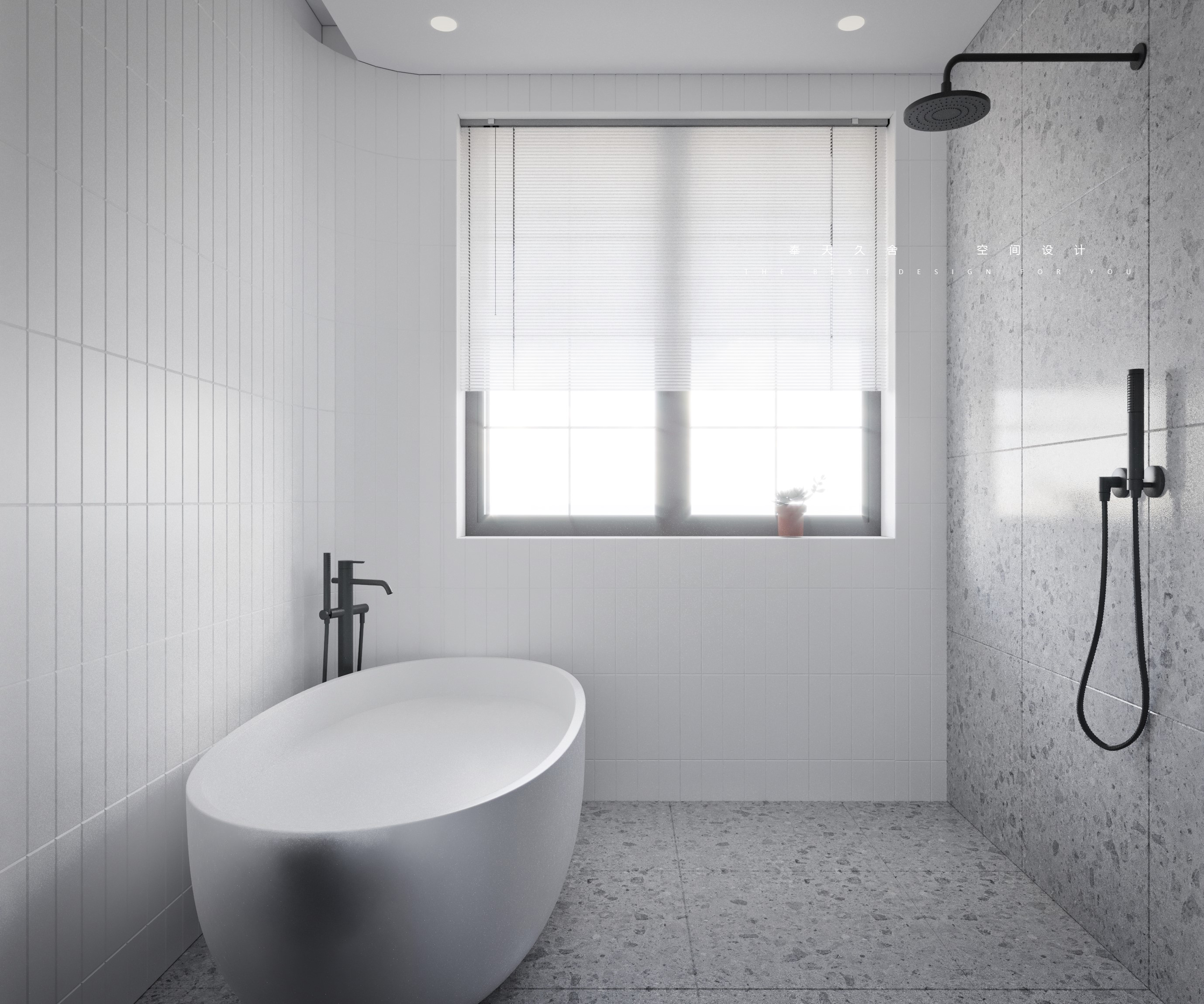 奉天久舍|绿城全运村留香苑-12