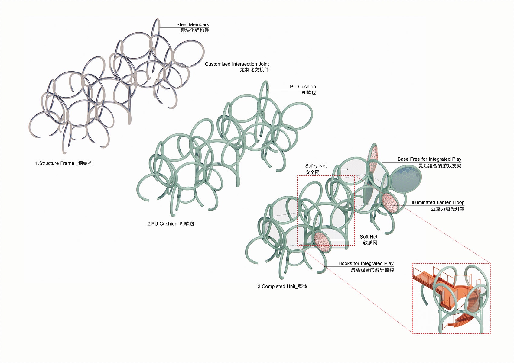 一工元丨中国北京丨waa 未觉建筑-32
