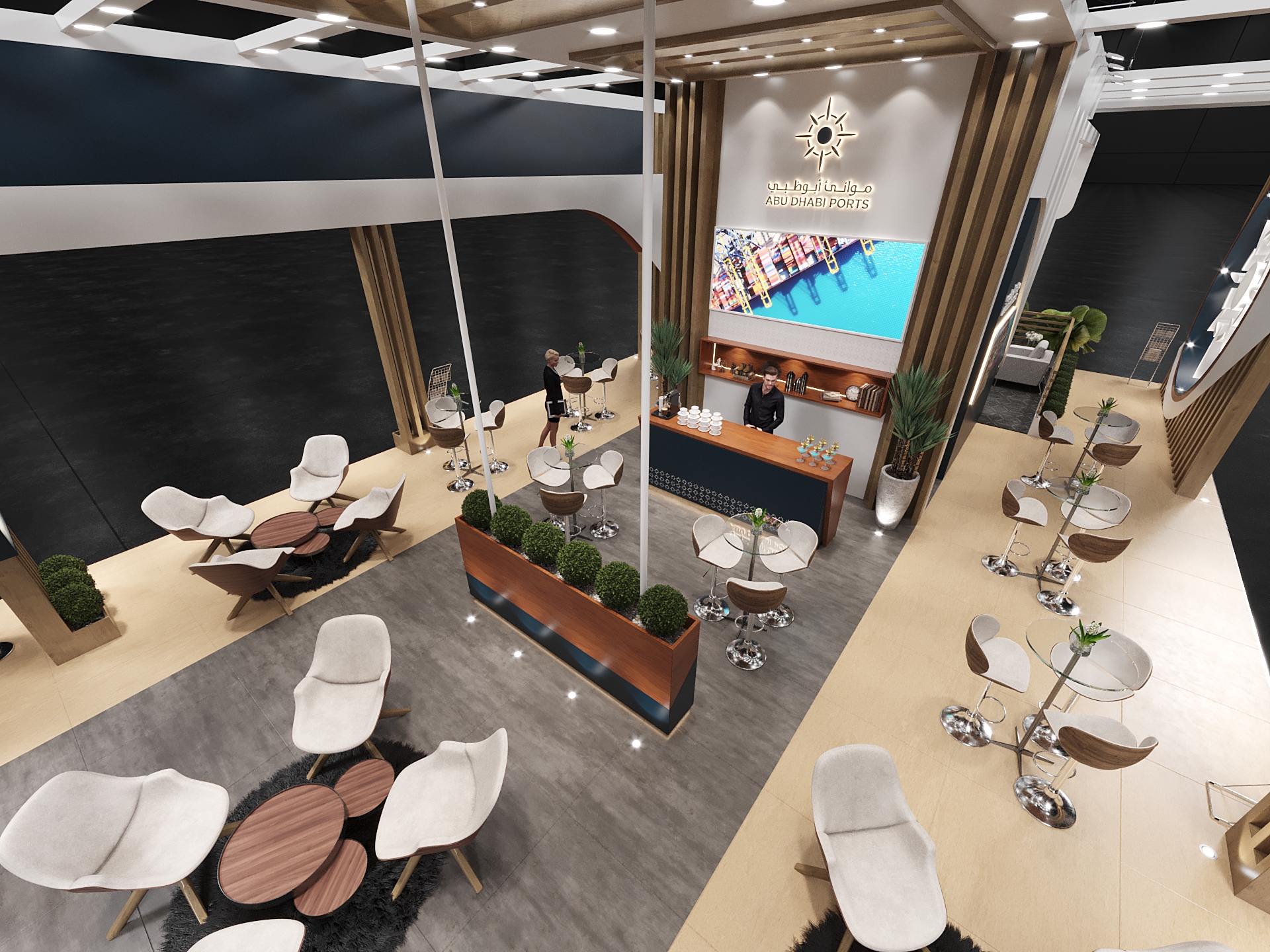 ABU DHABI PORTS- ADNEC 2023-8