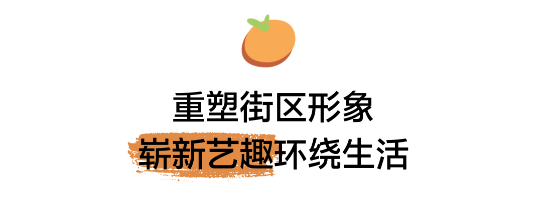 深圳桔子坑村针灸式微更新丨中国深圳丨AECOM-60