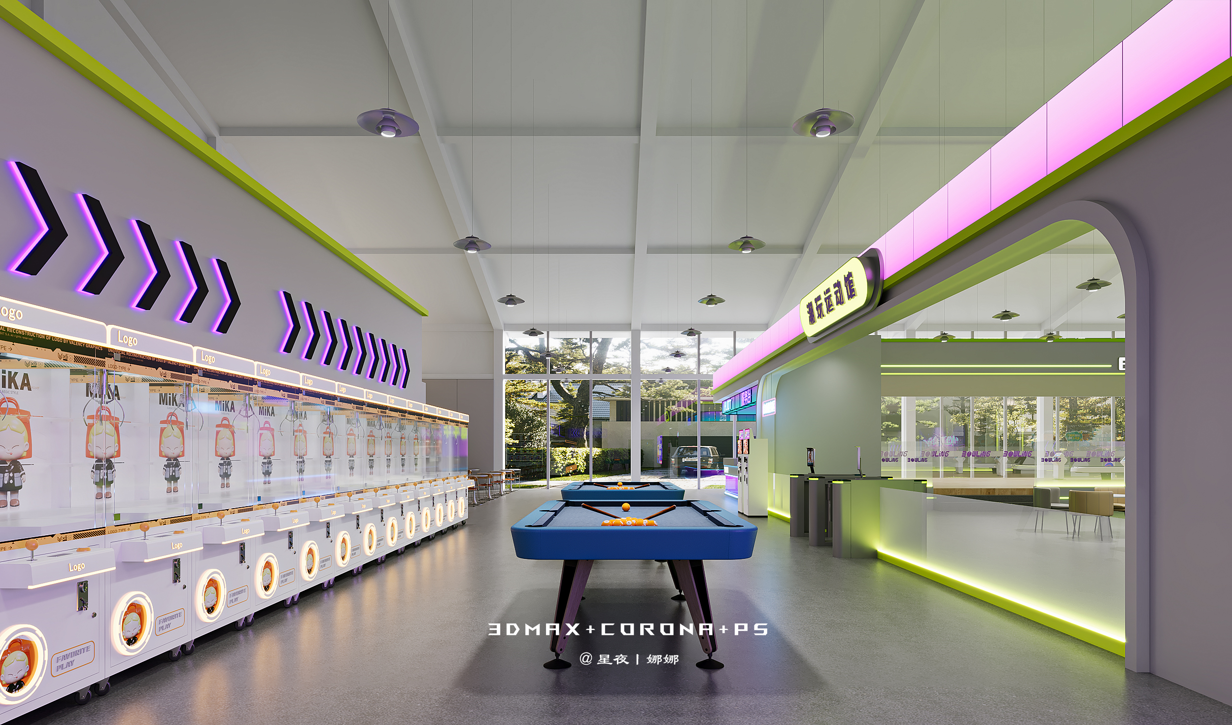 潮玩球馆 | 可爱鬼的欢乐运动大冒险-3