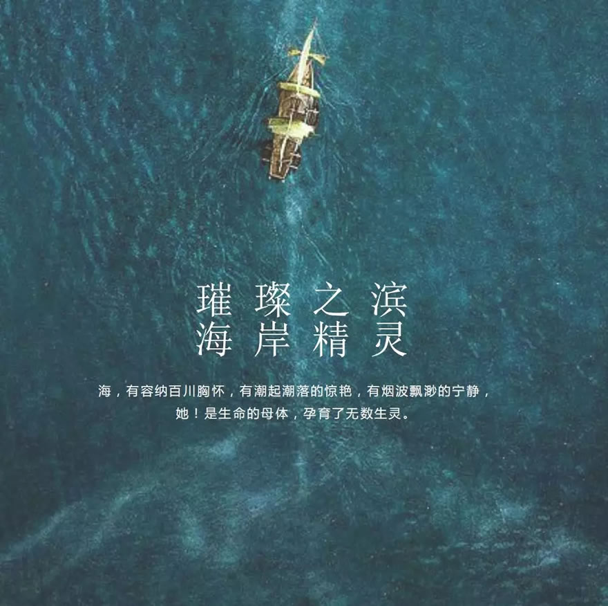 绿地·海玥公馆-10