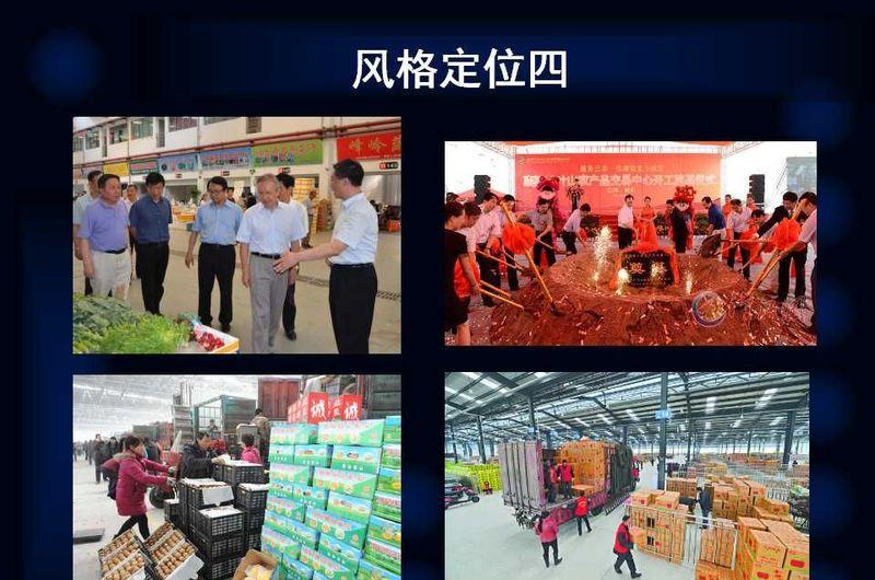 东莞园洲现在集市-9