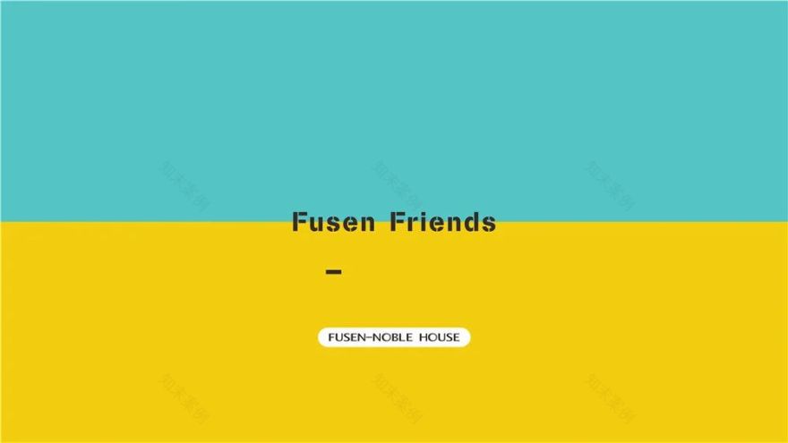 富小森一家吉祥物设计丨中国成都丨素派创意-38