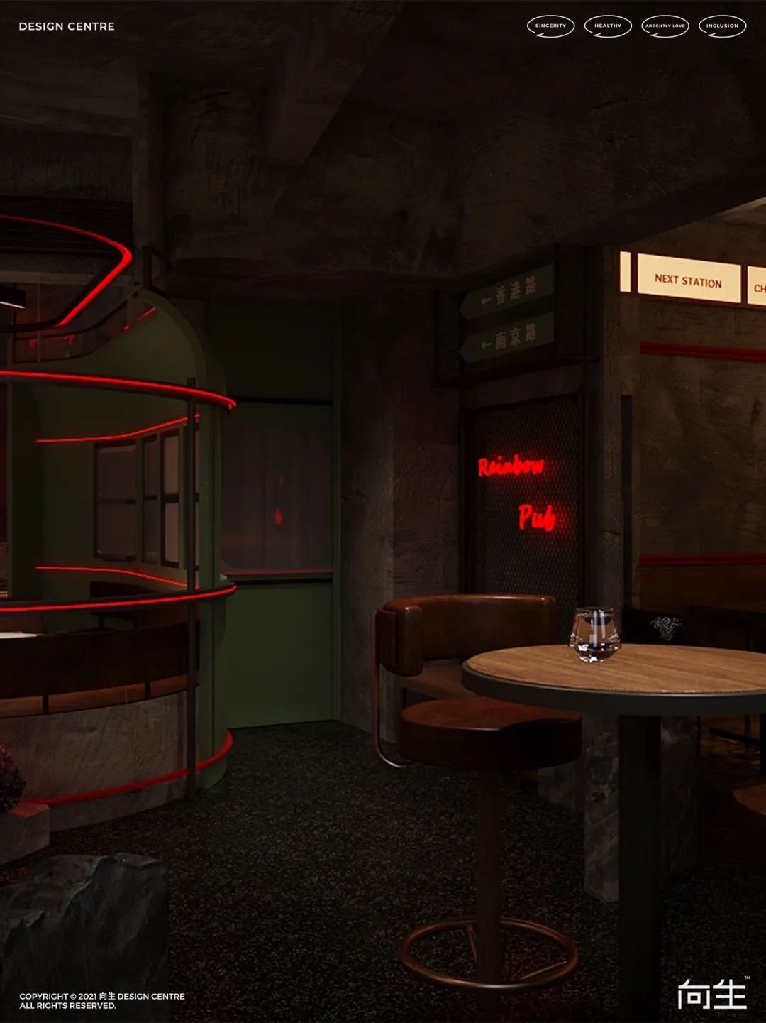 WAYFARE 酒吧丨中国武汉丨向生设计事务所-91