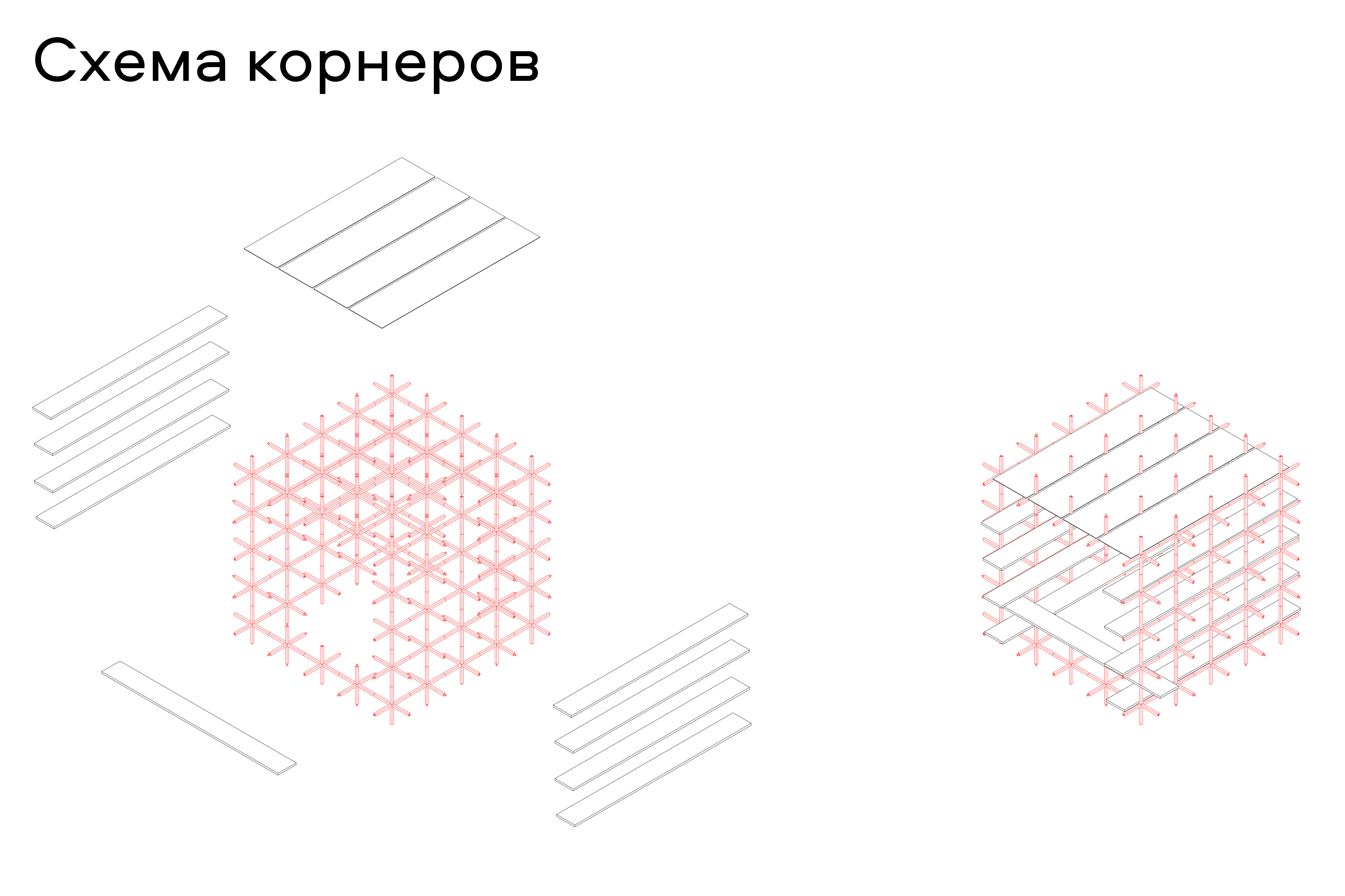 Фестивальное пространство "ВЫКСА-фестиваль"-5