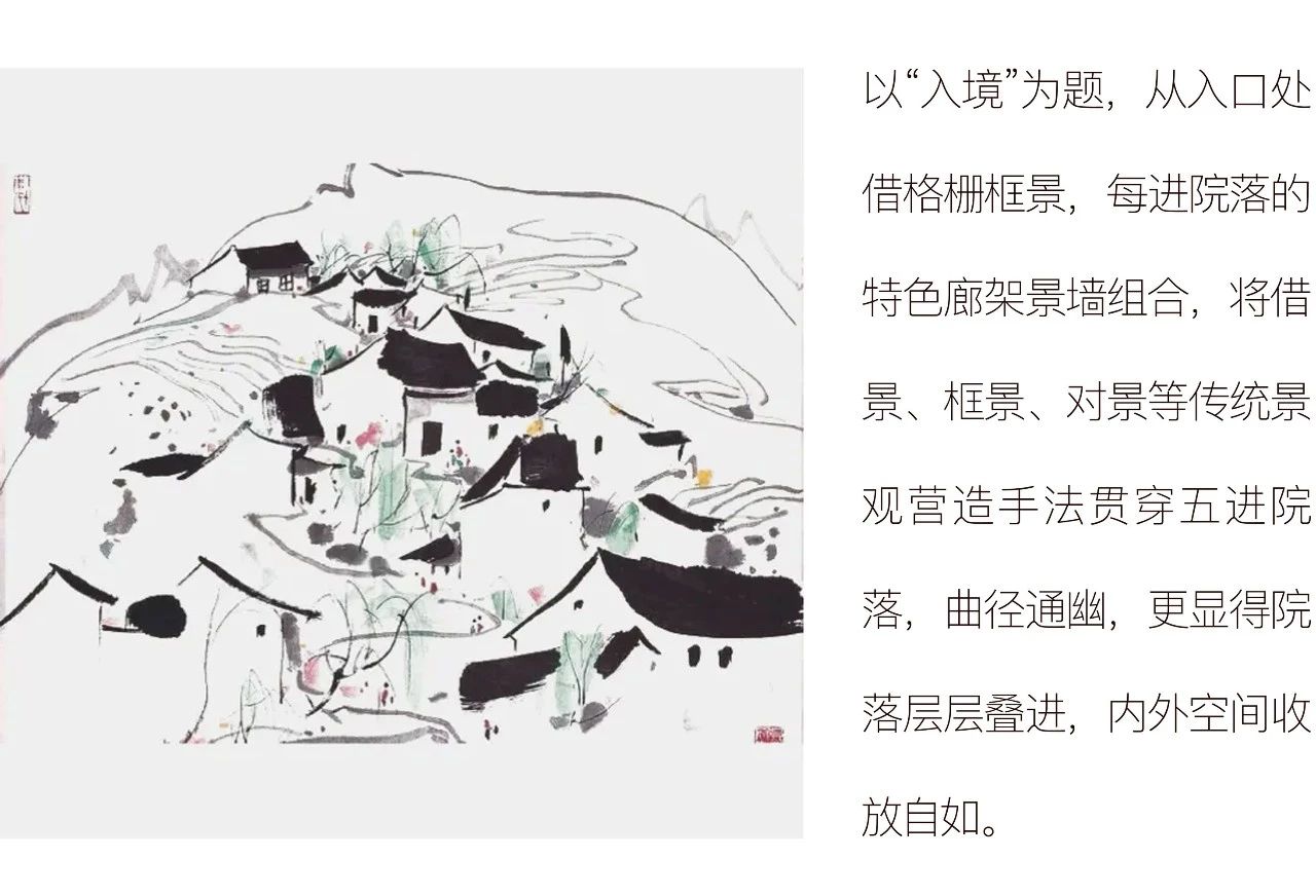 沈阳龙湖·樘前丨中国沈阳丨北京柏涛-32