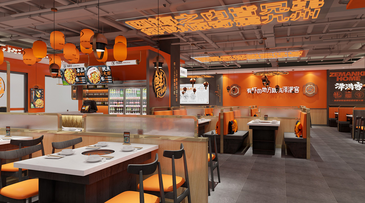 泽满客稻草虾火锅商场店餐饮空间设计丨富悦创意团队-9