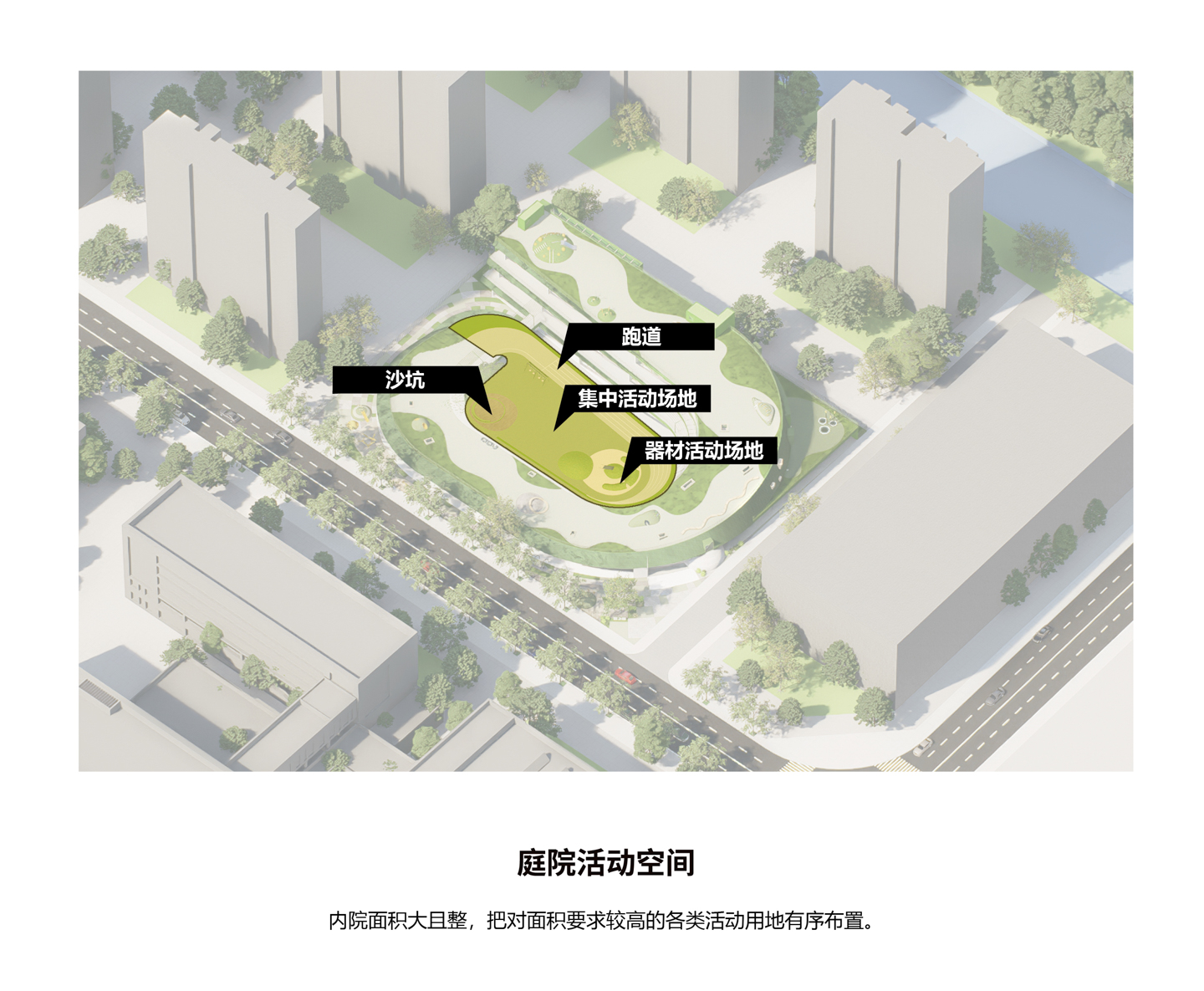 竞赛获胜方案｜奉贤新城聚秀路幼儿园 / 上海妙奇建筑设计有限公司 -18