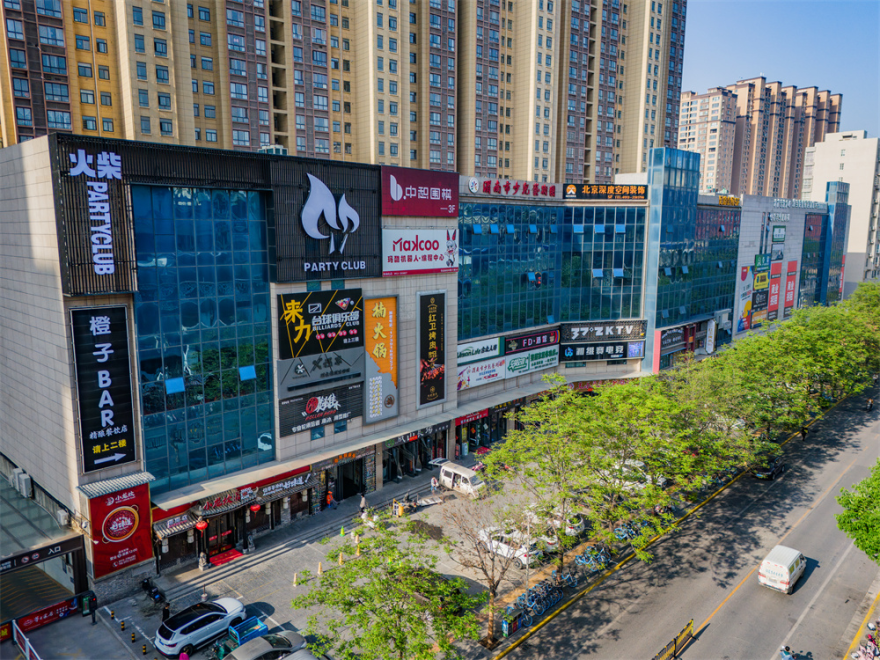 渭南文旅新高地丨新洲·新悦天地,再造城市青年潮酷引力场-49