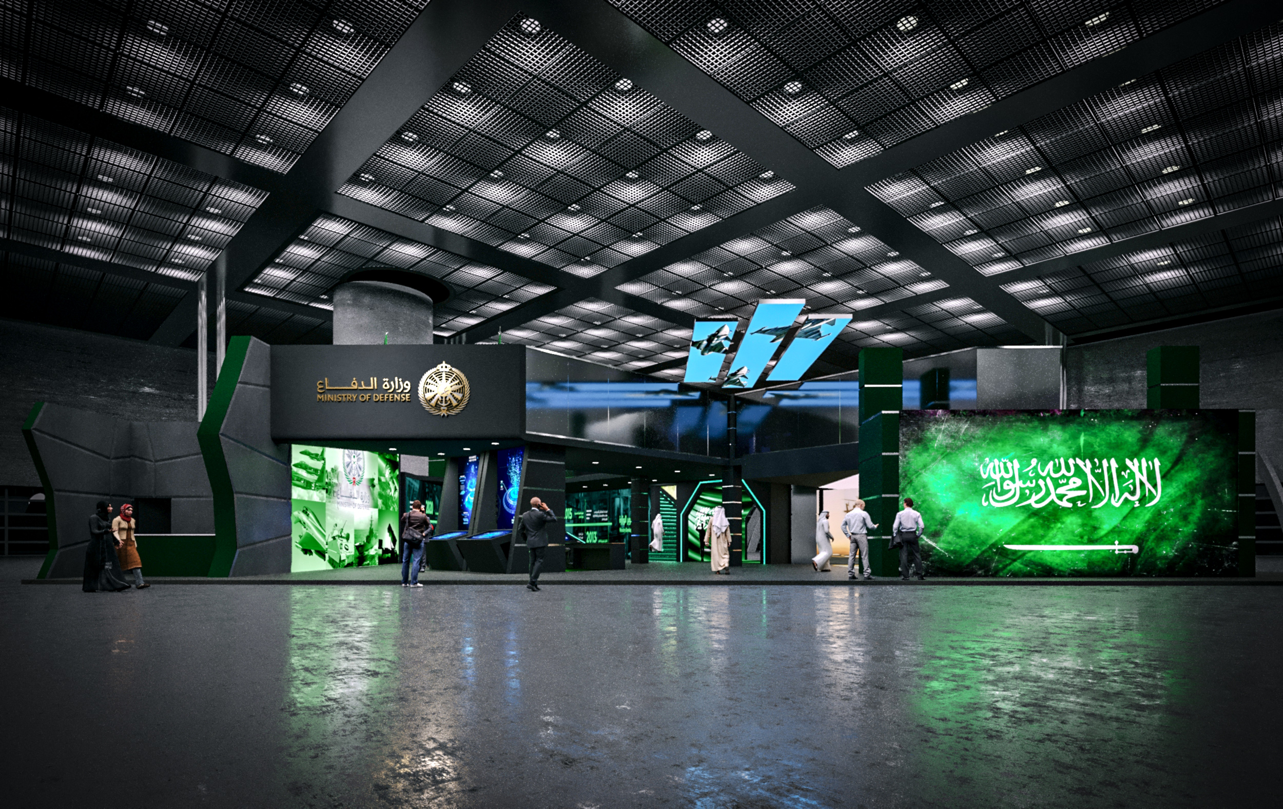 Ministry of Defense Stand World Defense Show 2022-27