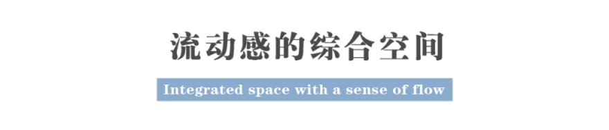 米米猫宠物医院丨中国沈阳丨舍近空间设计事务所-51
