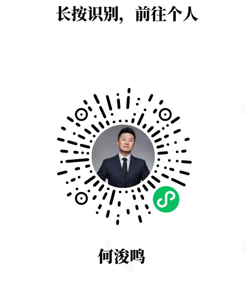 极简唯美婚纱店丨中国兰州丨默弘设计-50