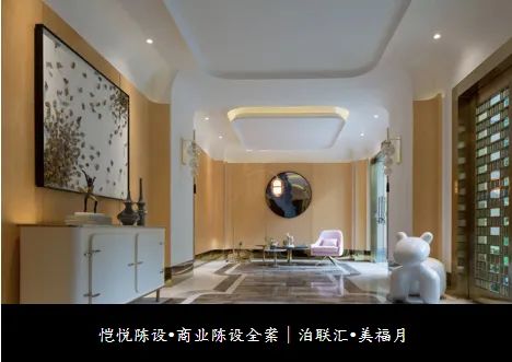 恺悦陈设丨恺悦陈设艺术中心-53