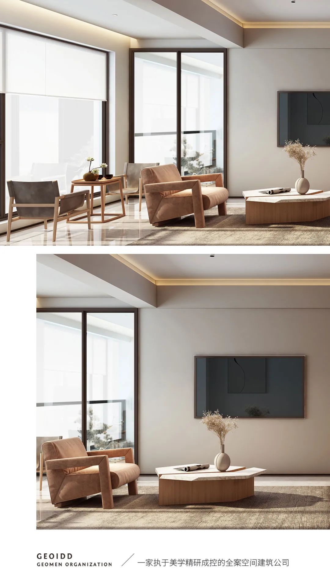 鲁能公馆朱宅 | 现代简约风格演绎舒适生活空间-3