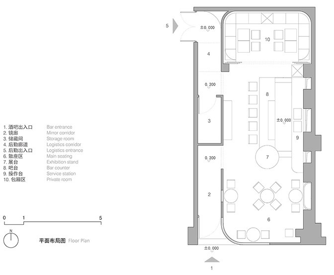 维纳酒吧丨中国上海丨即时设计研究所（IM Design）-69