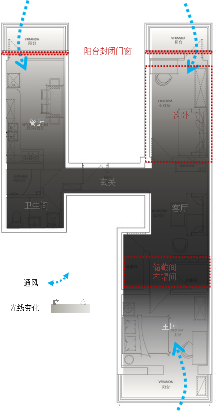 北京“4”字户型变形记 | 生活与梦想共生-58